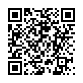 PUTA全球购App