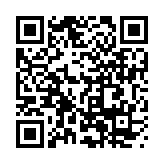 新稀饭动漫App