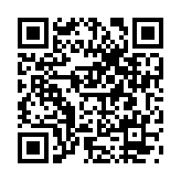 腾讯EC外呼系统App
