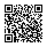 酉阳发布