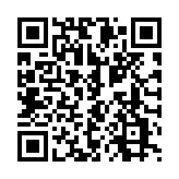 AddText