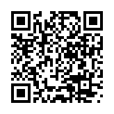 绿竹天气App