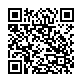 NetFree