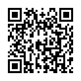 中国税务网络大学App