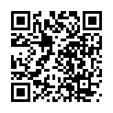 HiWatchPlus