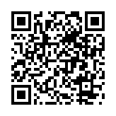 育新学校智慧校园