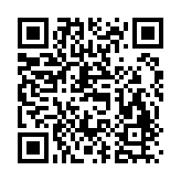 水电十四局云课堂App
