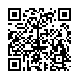 昌通码App