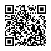 专用TV港澳台直播App