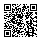 thegulu香港App