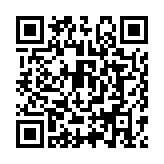 企业微信海外版App