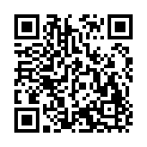 杭州公共交通App