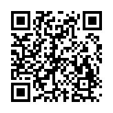 电驴播放器App