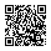 56888一点通货主版App