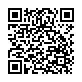 企业微信政务版App