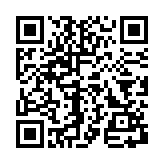Bilibili海外版App