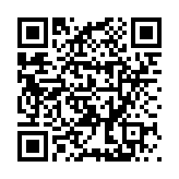 阿里影院电视版App