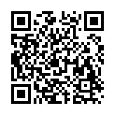 吉林e窗通App