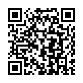 东南大学网上办事大厅App
