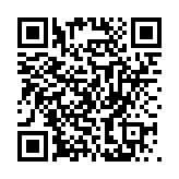 苍穹TV影视盒子版App