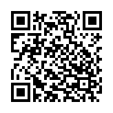 聚神铺App
