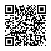 电车行登记app