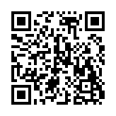 百分网游戏盒子App