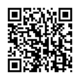 NewScientistApp