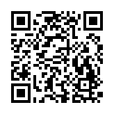 地藤App