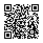 收据通App