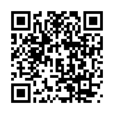 料表阅读器App