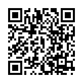 MyScriptNebo