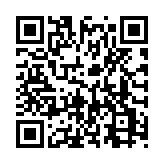 山海软件库App