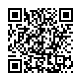 AzureAuthenticator