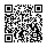 樱花斩学日语App