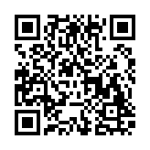 地灾智防App