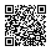 梅林IPTV稳定版App