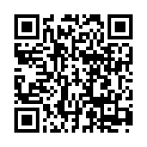 直播源检测App