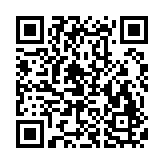 工口社App