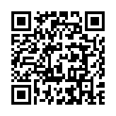 魔界大地