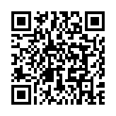 Chatbox