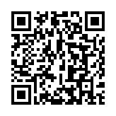 大湾区航空App
