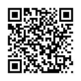 福建水库巡查App