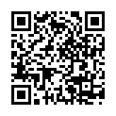 Poweramp完整版App