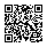 17173游戏盒子App