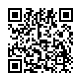 名师e学堂下载app学生端