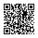 无指自动连点点击器解锁会员版