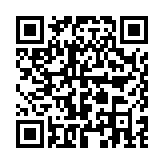 易操作房贷计算器app