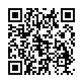 山海经百科图鉴