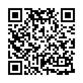 无尽的元素使中文版